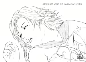 Page 976 of AZASUKE WIND CG Collection Vol. 5 - preview thumbnail