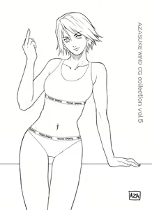 Page 98 of AZASUKE WIND CG Collection Vol. 5 - preview thumbnail