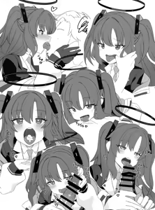 Page 162 of ぽさる - preview thumbnail