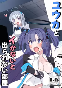 Page 36 of ぽさる - preview thumbnail
