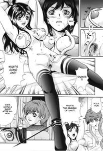 Page 7 of Karamitsuku Kairaku | Slithering Pleasure - preview thumbnail