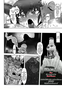 Page 4 of Namagusabouzu wa Nishi e Nishi e | Wordly Priest To The West - preview thumbnail