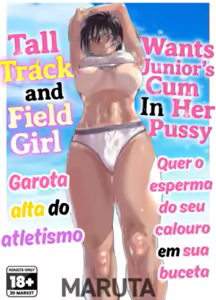 Tall track girl wants to drink her freshman's sperm 2 - hentai manga cover image