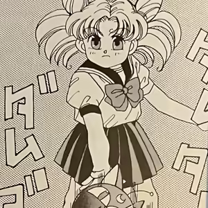Page 56 of Sailor moon art compilation - preview thumbnail