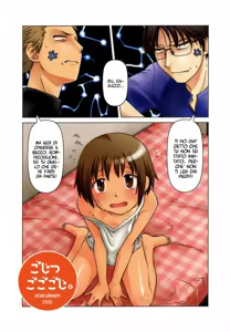 Page 3 of Gojitsu Gogogoji. - preview thumbnail