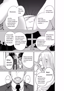 Page 3 of Futanari Witch Cockvore Assisted Family Planning Service - preview thumbnail