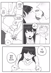 Page 168 of kkan - preview thumbnail