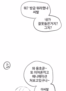 Page 422 of kkan - preview thumbnail