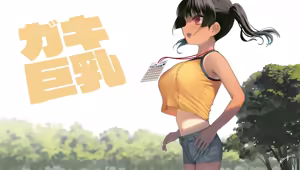 Page 343 of 楓子🍁 - preview thumbnail