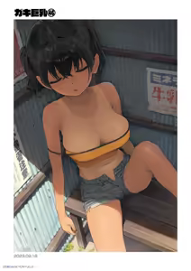 Page 45 of 楓子🍁 - preview thumbnail