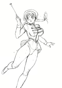 Page 66 of HOTONDO BYOUKI - preview thumbnail