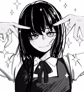 Page 53 of しんりん - preview thumbnail