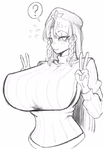 Page 54 of しんりん - preview thumbnail