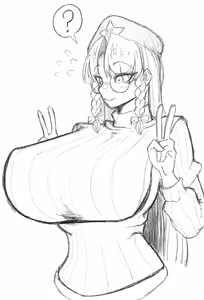Page 55 of しんりん - preview thumbnail