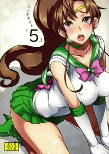 Getsu Ka Sui Moku Kin Do Nichi 5.1 — hentai manga cover on Fhentai