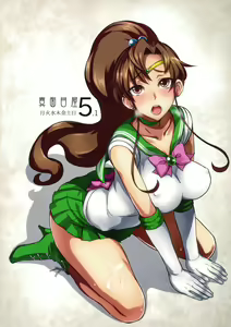 Page 26 of Getsu Ka Sui Moku Kin Do Nichi 5.1 - preview thumbnail