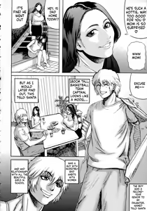 Page 117 of Hairan Gakuen ~Seido Shidou~ - preview thumbnail