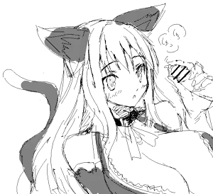 Page 247 of Ulbanis - Futa CG - preview thumbnail
