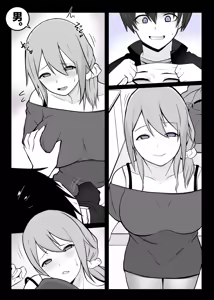 Page 422 of カッパ六区/Kappa rokku 2019.12.24-2025.12.28 - preview thumbnail
