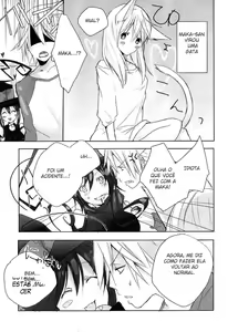Page 3 of My Master! - preview thumbnail