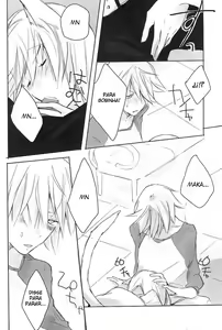 Page 8 of My Master! - preview thumbnail