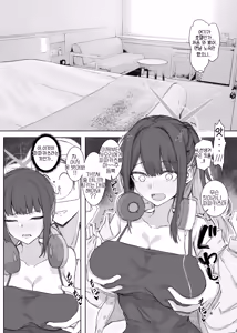 Page 3 of Sensei Papa-Katsu tte Nan desu ka? | 선생님, 파파카츠가 뭔가요? - preview thumbnail