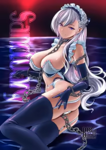 SANCTUARY + Ushi Mitari — hentai manga cover on Fhentai