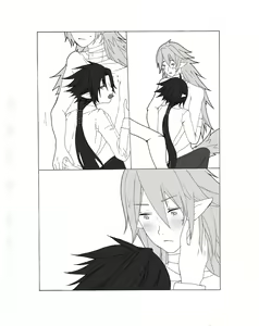 Page 3 of 執事と暴君閣下がにゃんにゃ・・・ｒｙ - preview thumbnail