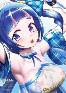 Page 33 of Omakebon Collection 5 -EroCure Hen- | 덤책 컬렉션 5 -에로큐어 편- - preview thumbnail