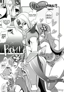 Page 33 of Aishite Ii Desu Tomo - preview thumbnail