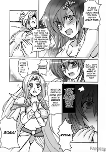 Page 7 of Aishite Ii Desu Tomo - preview thumbnail