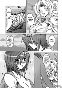 Page 9 of Aishite Ii Desu Tomo - preview thumbnail