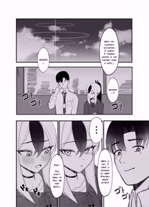 Page 3 of Yubisaki Hitotsu-bun no Kyori - A fingertip away (decensored) - preview thumbnail