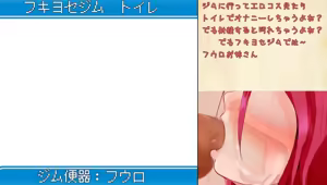 Page 1184 of Kata 肩引こ (2019806) Part 6 - preview thumbnail