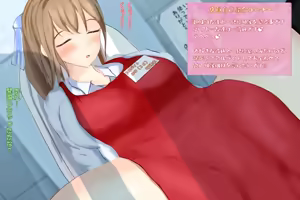 Page 384 of Kata 肩引こ (2019806) Part 6 - preview thumbnail