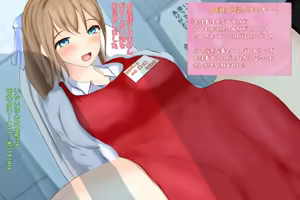 Page 386 of Kata 肩引こ (2019806) Part 6 - preview thumbnail