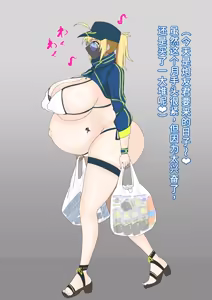 Page 3 of クソビッチ銀河OL 前編 + 後編 - preview thumbnail