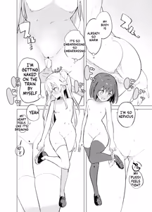 Page 11 of S.S.S.TRI - preview thumbnail