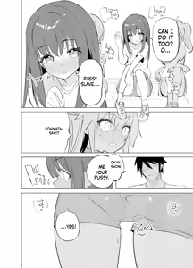 Page 31 of S.S.S.TRI - preview thumbnail