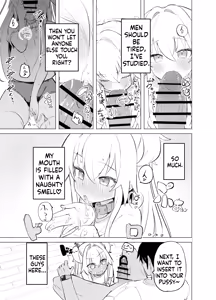 Page 38 of S.S.S.TRI - preview thumbnail