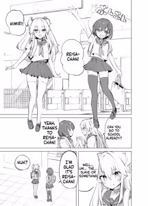 Page 4 of S.S.S.TRI - preview thumbnail