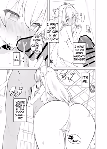 Page 50 of S.S.S.TRI - preview thumbnail