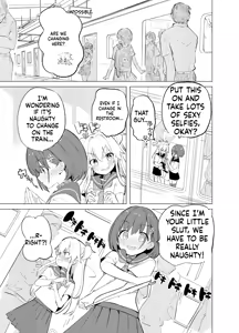 Page 6 of S.S.S.TRI - preview thumbnail