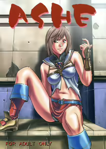 ASHE - hentai manga cover image