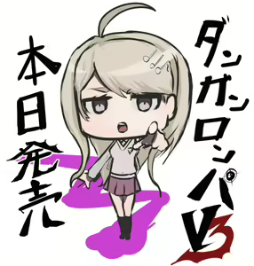 Page 1020 of 花澤すおう - preview thumbnail