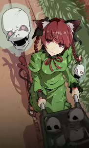 Page 1044 of 花澤すおう - preview thumbnail