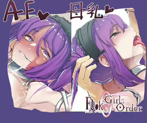 Page 728 of 花澤すおう - preview thumbnail