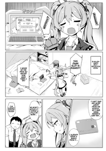 Page 3 of Koyuki no Kiken na Beit - preview thumbnail
