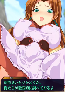 Page 3 of Magdalia Sayo ga Kenpei ni Jinmon Ryoujoku Scene - preview thumbnail