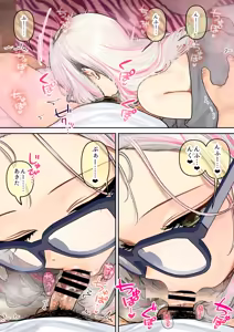 Page 56 of Oshikake! Bakunyuu Gal Harem Seikatsu 3 - preview thumbnail